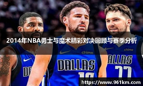 bb贝博艾弗森