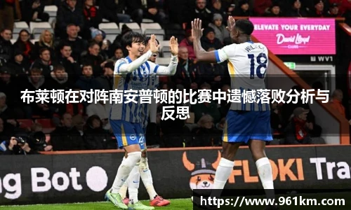 bb贝博艾弗森APP