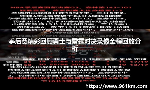 bb贝博艾弗森官方网站