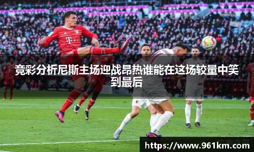 bb贝博艾弗森h5