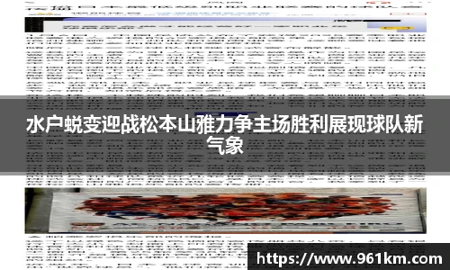 bb贝博艾弗森h5