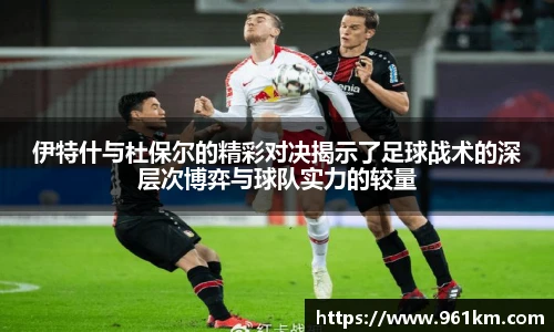 bb贝博艾弗森平台