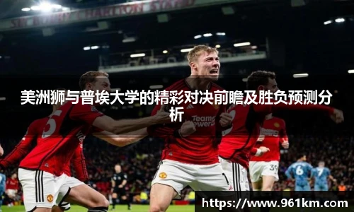 bb贝博艾弗森