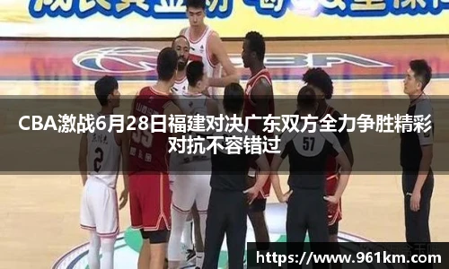 bb贝博艾弗森APP