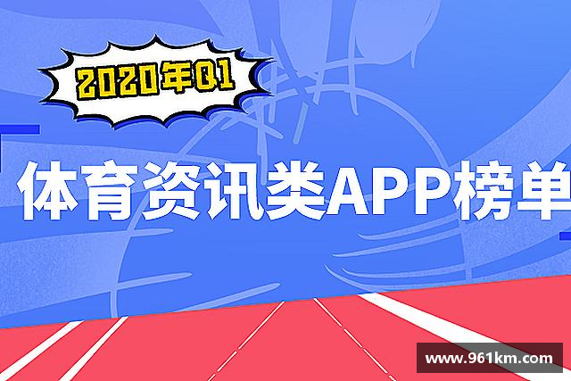 关于bb贝博艾弗森